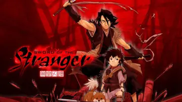 Backdrop to the movie "Sword of the Stranger" #115066