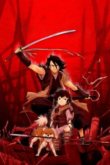 Poster to the movie "Sword of the Stranger" #810616
