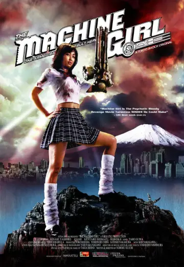 Poster to the movie "The Machine Girl" #1058808