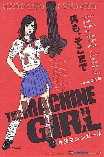 Poster to the movie "The Machine Girl" #1058810
