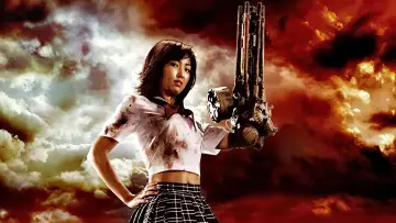 Backdrop to the movie "The Machine Girl" #419078