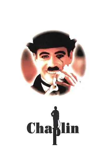 Poster to the movie "Chaplin" #650124