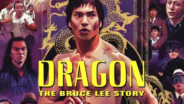 Backdrop to the movie "Dragon: The Bruce Lee Story" #1185484