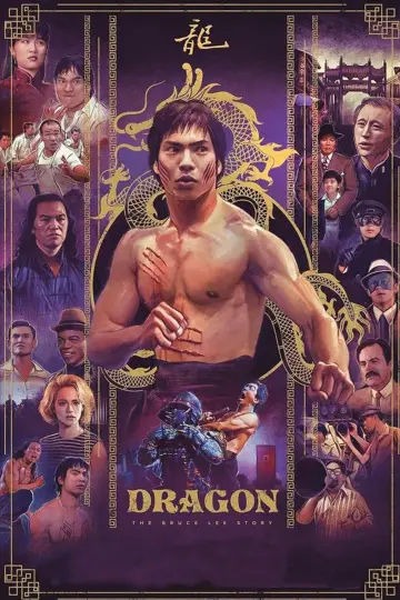 Poster to the movie "Dragon: The Bruce Lee Story" #899900