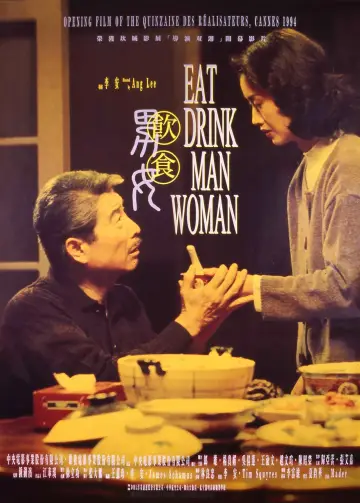 Poster to the movie "Eat Drink Man Woman" #870725