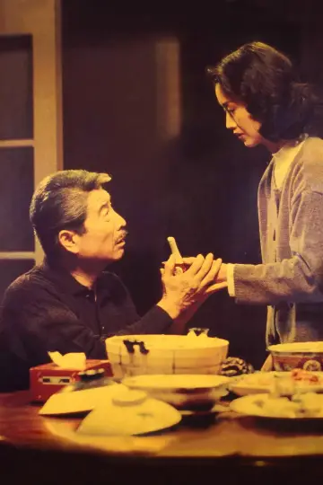 Poster to the movie "Eat Drink Man Woman" #870733