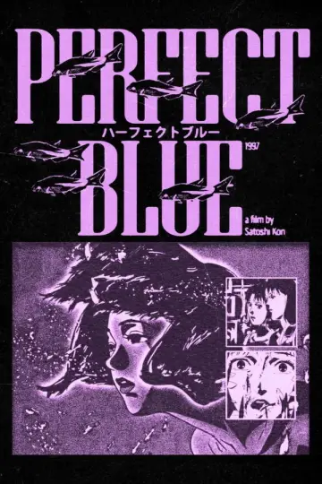 Poster to the movie "Perfect Blue" #1156074