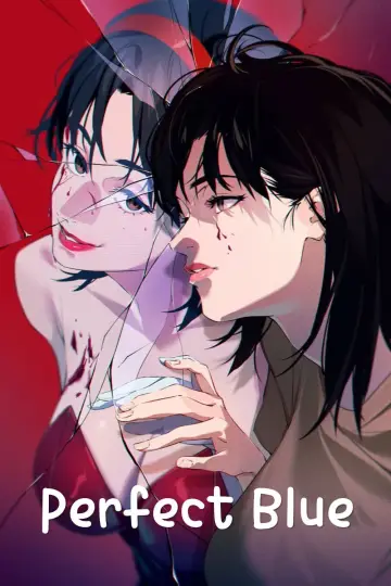 Poster to the movie "Perfect Blue" #1215694