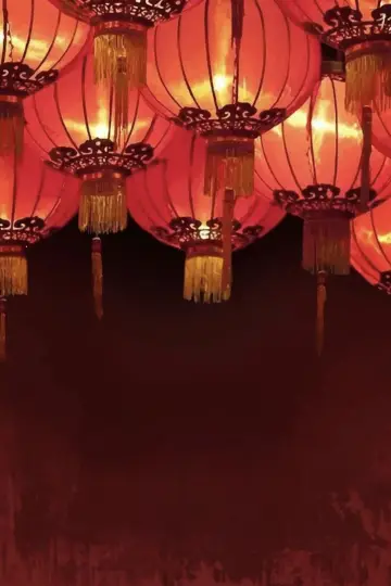 Poster to the movie "Raise the Red Lantern" #752298