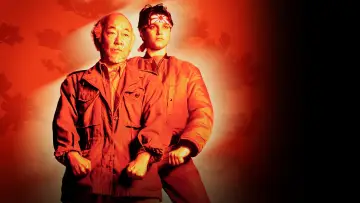 Backdrop to the movie "The Karate Kid Part III" #325697