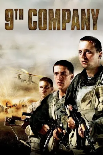 Poster to the movie "9th Company" #1027580