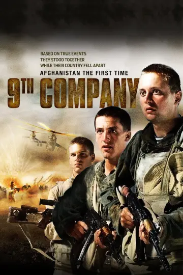 Poster to the movie "9th Company" #1027581