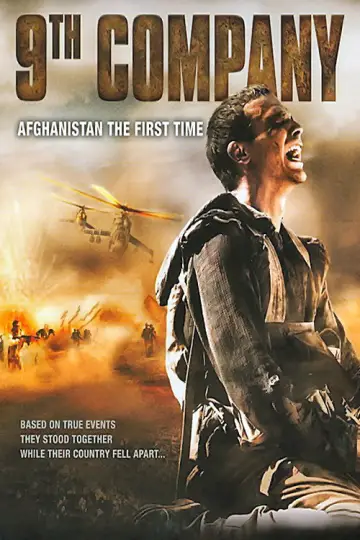 Poster to the movie "9th Company" #1027582