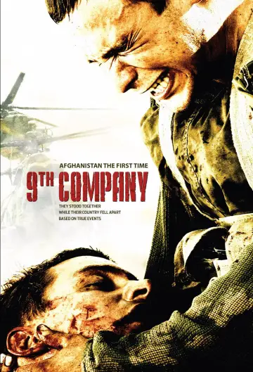 Poster to the movie "9th Company" #1027584