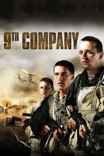 Poster to the movie "9th Company" #1027585