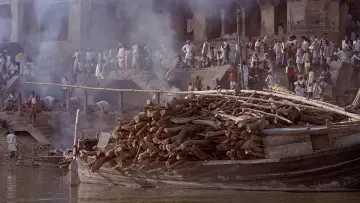 Backdrop to the movie "Baraka" #1018654