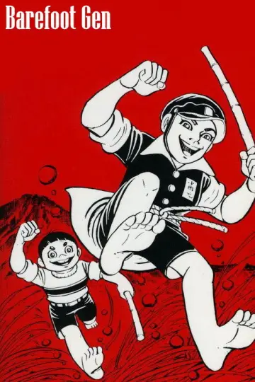 Poster to the movie "Barefoot Gen" #1082254