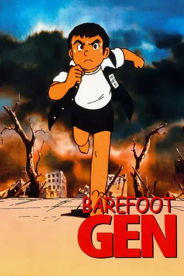 Poster to the movie "Barefoot Gen" #1082255