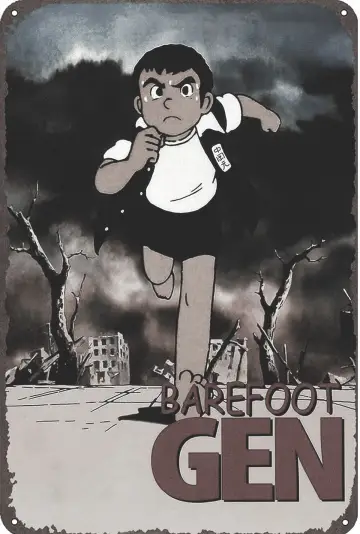 Poster to the movie "Barefoot Gen" #490352