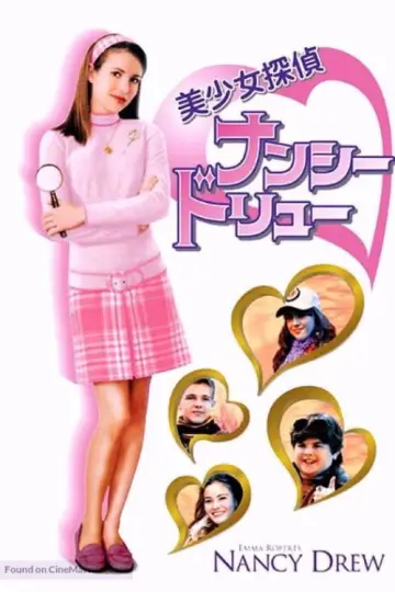 Poster to the movie "Nancy Drew" #1001727