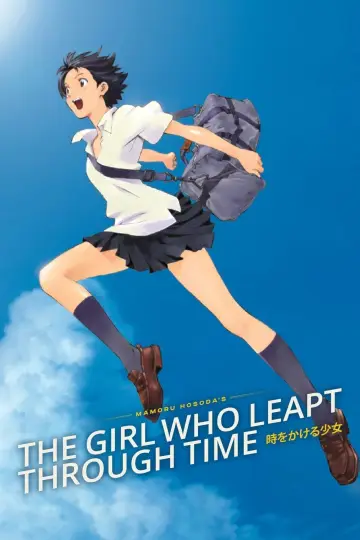 Poster to the movie "The Girl Who Leapt Through Time" #110903