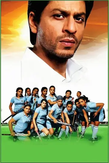 Poster to the movie "Chak De! India" #892933