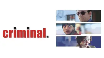 Backdrop to the movie "Criminal" #1106492