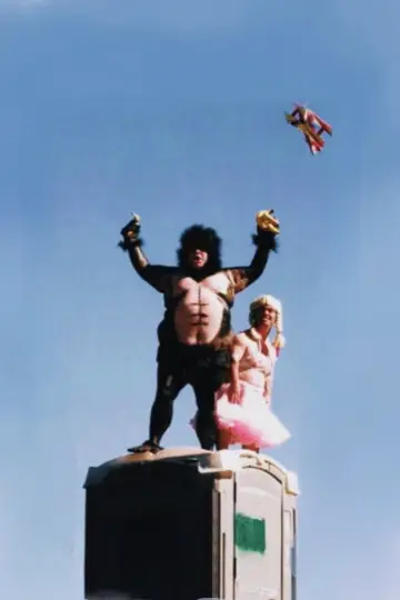 Poster to the movie "Jackass 2.5" #938026