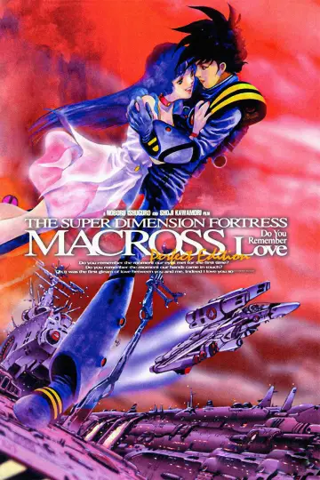 Poster to the movie "Macross: Do You Remember Love?" #888666