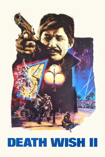 Poster to the movie "Death Wish II" #901799