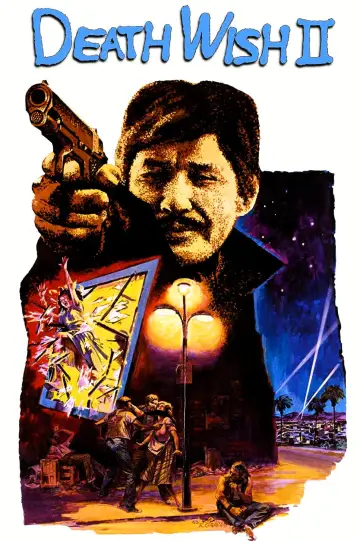 Poster to the movie "Death Wish II" #901800