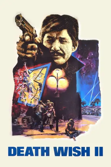 Poster to the movie "Death Wish II" #901801