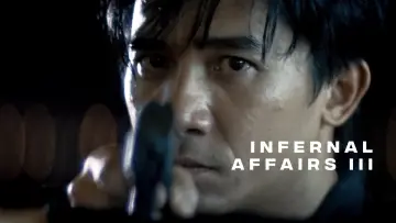 Backdrop to the movie "Infernal Affairs III" #662253