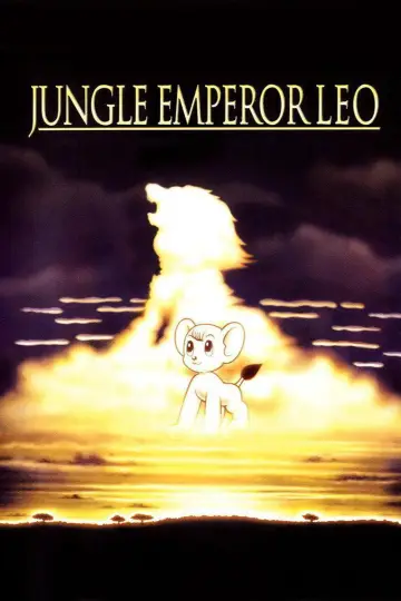 Poster to the movie "Jungle Emperor Leo" #949252