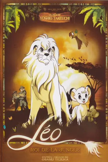 Poster to the movie "Jungle Emperor Leo" #949254