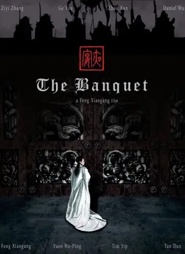 Poster to the movie "The Banquet" #948179