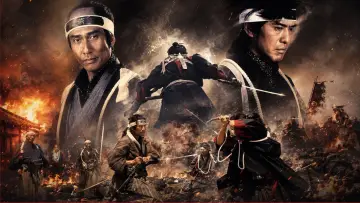 Backdrop to the movie "When the Last Sword Is Drawn" #1036587
