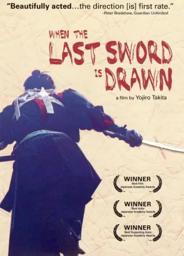 Poster to the movie "When the Last Sword Is Drawn" #1036591