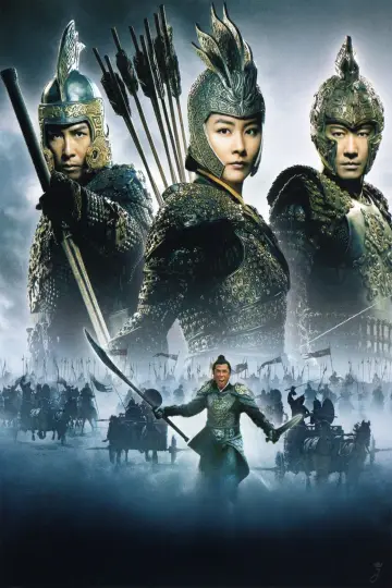Poster to the movie "An Empress and the Warriors" #1054494
