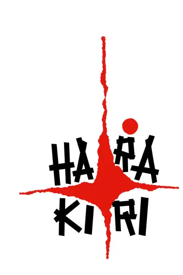 Poster to the movie "Harakiri" #115112