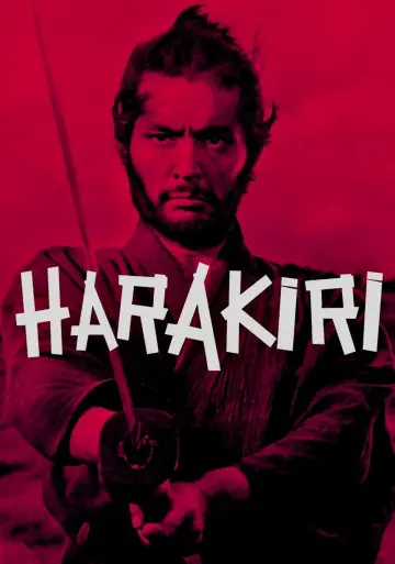 Poster to the movie "Harakiri" #115118