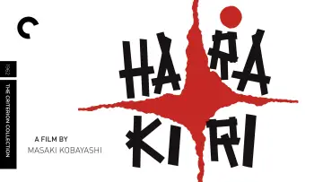 Backdrop to the movie "Harakiri" #678903