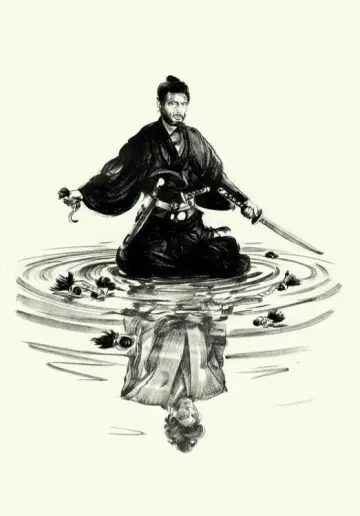 Poster to the movie "Harakiri" #678935
