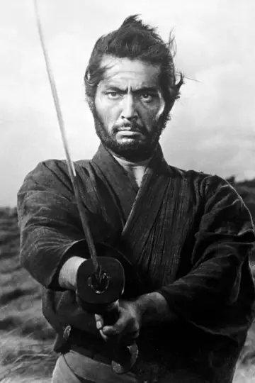Poster to the movie "Harakiri" #678951