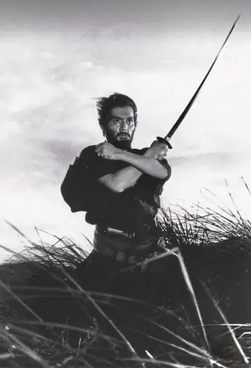 Poster to the movie "Harakiri" #799935