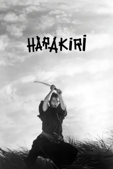 Poster to the movie "Harakiri" #962120