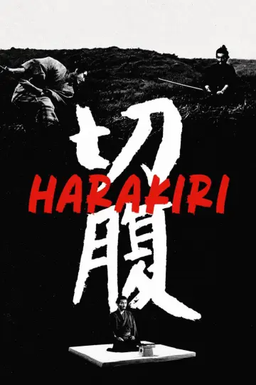 Poster to the movie "Harakiri" #962122
