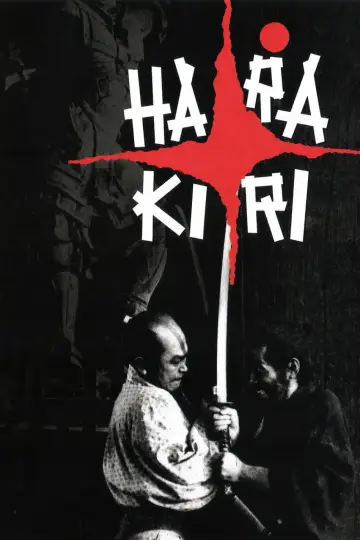 Poster to the movie "Harakiri" #962123