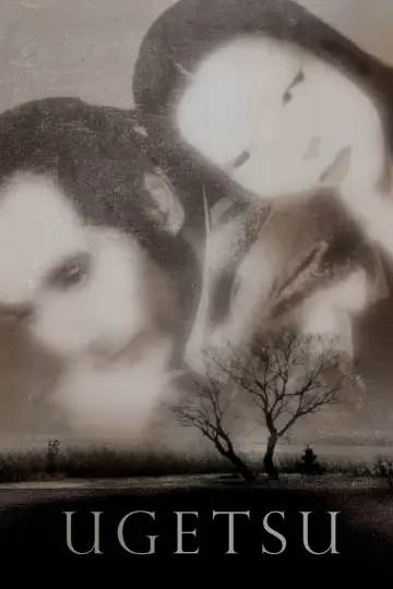 Backdrop to the movie "Ugetsu" #751686
