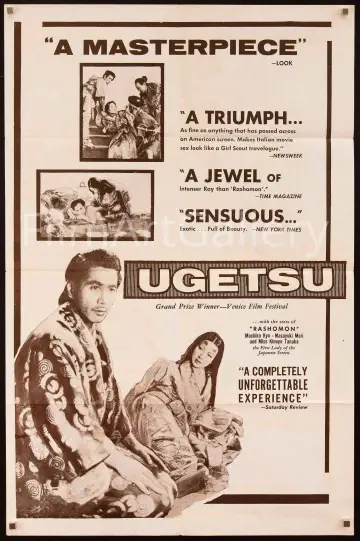 Poster to the movie "Ugetsu" #983613